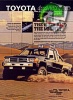 Toyota 1987 04.jpg